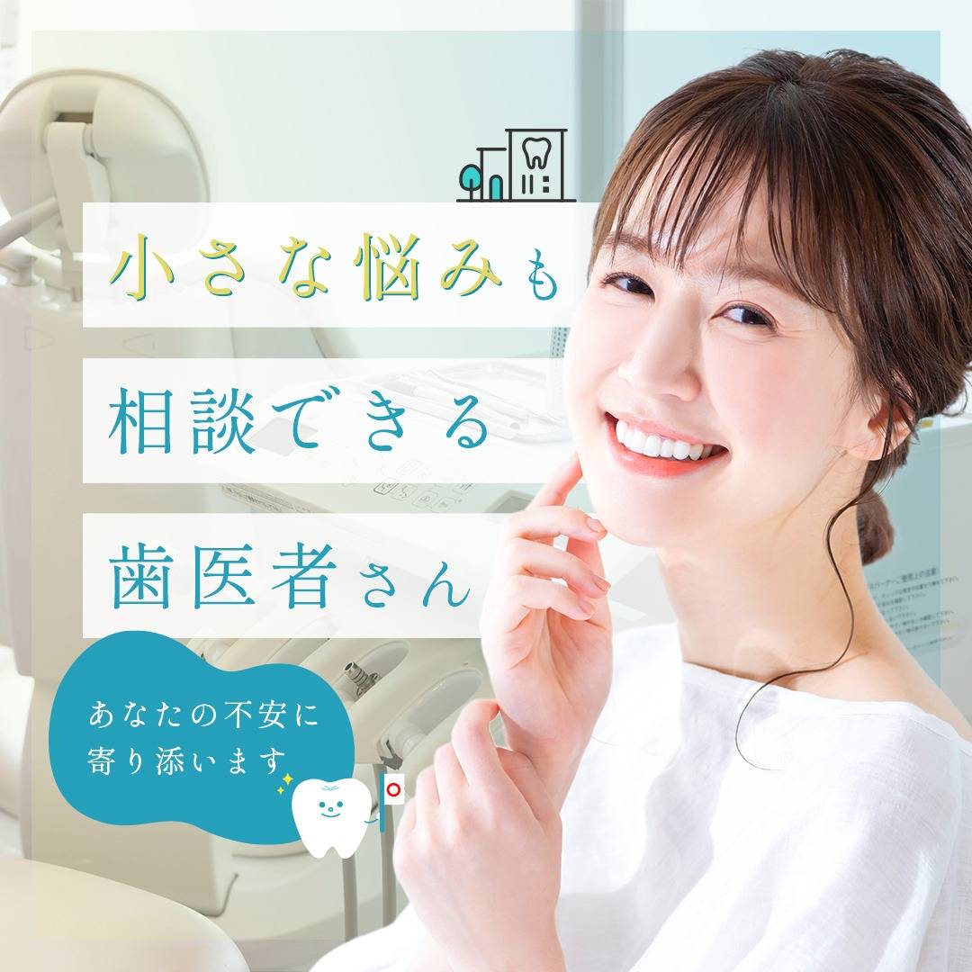 popup_banner