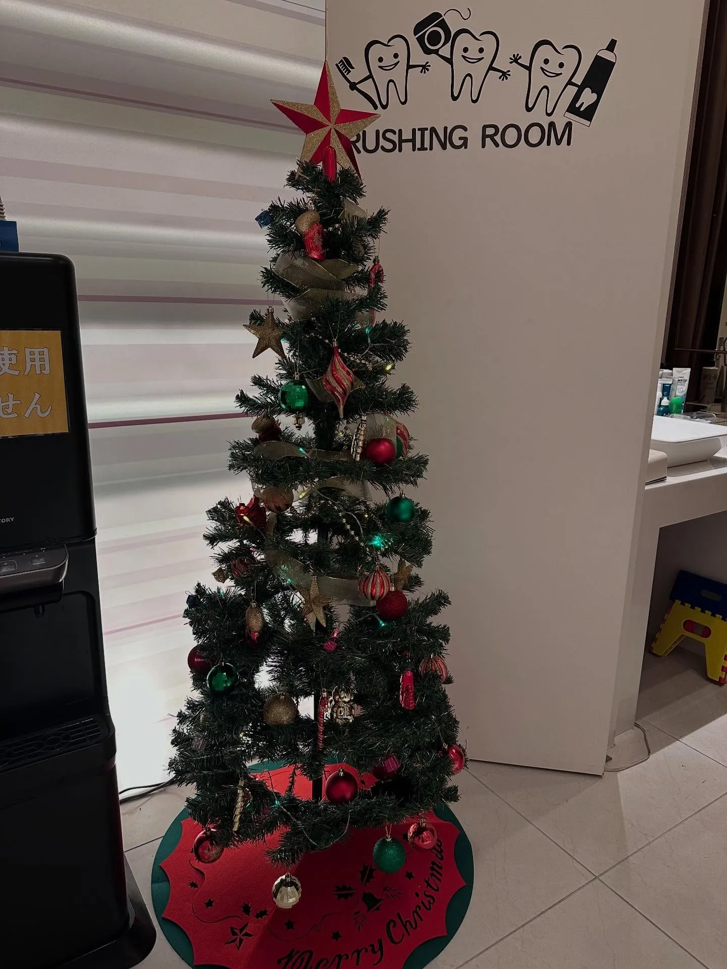 こんにちわ〜！