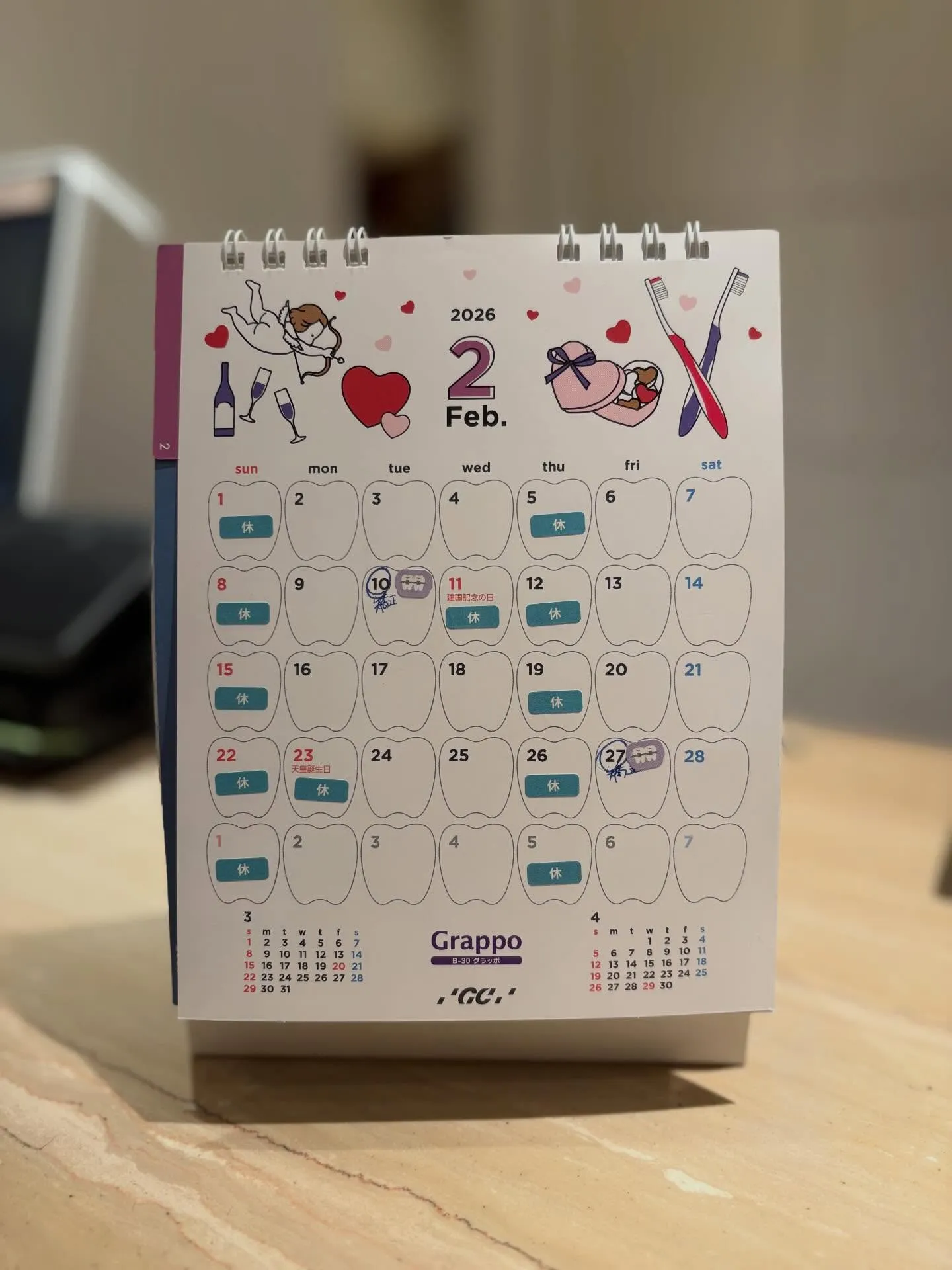 明日から2月ですね、すごくあっという間に時間が経っている気が...